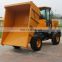 front hydraulic mining 4 wheel drive FCY70 Loading capacity 7 tons dump car used for farming
