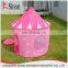 Polyester Material and Soft Toy tent , Sports Toy Style play kids tent housee