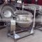 Industrial Big Pressure Cooker For Mixed Congee Food Processing