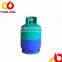 12.5kg/26.5L household empty lpg gas cylinder/steel tanks