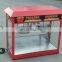 popcorn machine double pan popcorn machine popcorn making machine