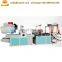 Full automatic shopping plastic cold cutting bag making machine price