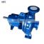 Electric motor driven part centrifugal pump