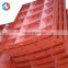 MF-199 Tianjin Shisheng Good Quality Concrete Steel Formwork Panel