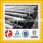 L360 Oil line pipe