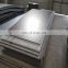 390DP/440DP/590DP/780DP Cold Rolled Steel Sheet Prices