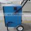 55 Liters Dehumidifier With CE GS ROHS