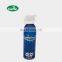 Gafle  computer clean spray keyboard air duster