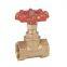 Brass Flange Globe Valve Cw617n Brass globe valve
