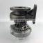 NEW TURBOCHARGER 409040-0014 FITS ALLIS CHALMERS ENGINE D2900