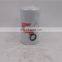 FF5767 high performance fuel filter