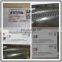 3945921,3800274 crankshaft main bearing