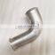 Foton Cummins ISF2.8 Diesel Engine Air Intake Tube 5267323