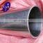ASTM ASME B151 70/30 90/10 C70600 C71500 copper nickel tube