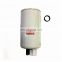 Hot Sale  ISF2.8 ISF3.8 Diesel Engine Parts Fuel Filter 3973233 Fuel Water Separator FS19732