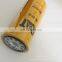 truck excavator hydraulic oil filter element 1R-0716