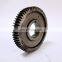 FAST Transmission Intermediate Shaft Transfer Gear 12JS200T-1701056