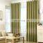Elegant floral embroidered blackout window curtains for living room custom size