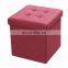 RTS great quality Living room furniture  rose red multifunction Foldable storage stool with Eyelet and rope