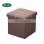 Reatai hot sale colorful leather footstool lounge pouf bench ottoman