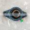 budget japan brand UCFL 204 oval flanged hanging housing UCFL204 FL204 20mm small pillow block bearing