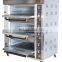 Industrial Bakery Machine Cake Bread Pizza Baking 3 Deck Gas Oven Prices