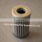OEM 317901 C433 LE1774 SA19522 SL81309 Vacuum pump air filter