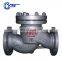 Factory direct sale H41H-16C WCB Valve body  Unidirectional flow lifting check valve