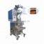 Brand new jelly powder vertical packing machine