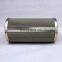 oil filter element P-UL-08A-150W 1 stainless steel filter cartridge