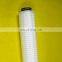 HC2233FKT13H Melt-blown polypropylene hydraulic oil filter element