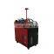 2021 LXSHOW  affordable 750w Fiber Handy Laser Welder for Metal Hand Held Gun