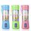 380ml Charge Portable Personal mini Fruit USB juicer