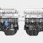 Del Motor Parts 1.5L BJ415A Engine For Baic H2V H2E M20 M50F