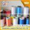 high tenacity 0.15mm 0.25mm 50d pp yarn manufacturers