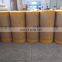 Professional Factory Supply Packing Rolls Bopp Adhesive Tape Jumbo Roll