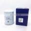High Efficiency Diesel Engine Parts FS1095 04504438 Fuel Water Separator Filter P767293 FS1095 04504438 21718912