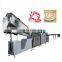 Automatic rainbow color Umbrella shaped & crutch shaped sweet candy canes production line for commercial use
