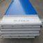 50mm thickness foam esp sandwich panel for wall with aluminium angle