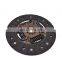 Auto Parts Power Train Clutch Disc Assy For Toyota Fortuner Hilux 31250-0K011