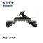 54500-2F501 54501-2F501 K620520 K620519 High Quality Lower Control Arm auto part  for Kia Cerato