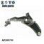 MR369795 RK620314 Control Arm With Bushing for GALANT