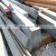 China Supplier Sale 1/2 square bar aisi 1020 1045 1050 C35 C45 C50 S45C mild steel square bars