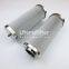 852264DRG25 UTERS replace of MAHLE hydraulic oil filter element accept custom