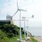 240v 5000watt 5000w 5kw Horizontal Wind Turbine Generator