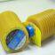 LUBE Grease LHL-X100-7 700G for Injection Molding Machine Special Grease from Chinese Supplier with Yellow Packing