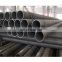 China supplier 120mm seamless pipe steel a106b carbon steel pipe