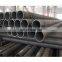 China supplier 120mm seamless pipe steel a106b carbon steel pipe