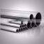 Alloy Aluminum Pipe 3003 / Aluminum Pipe 6 Meters / Aluminum Round Tube 3003