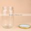wholesale wide mouth food use glass jar 750ml with screw cap